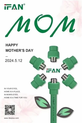 Sul y Mamau Hapus